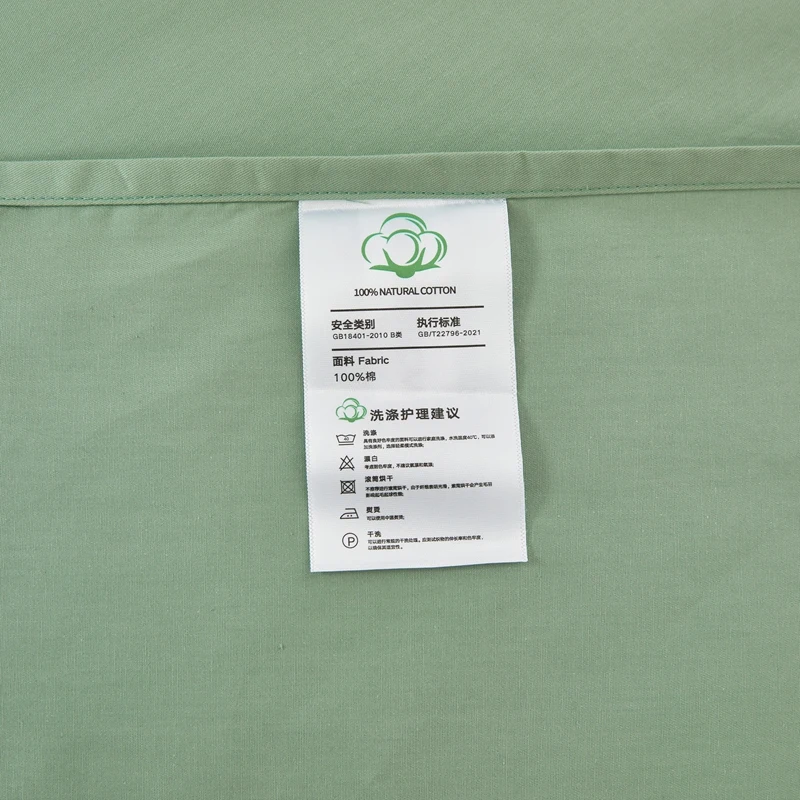 WASART Polyester cotton duvet cover with pillowcase cozy couple luxury bedding set quilt cover single double bed queen king size